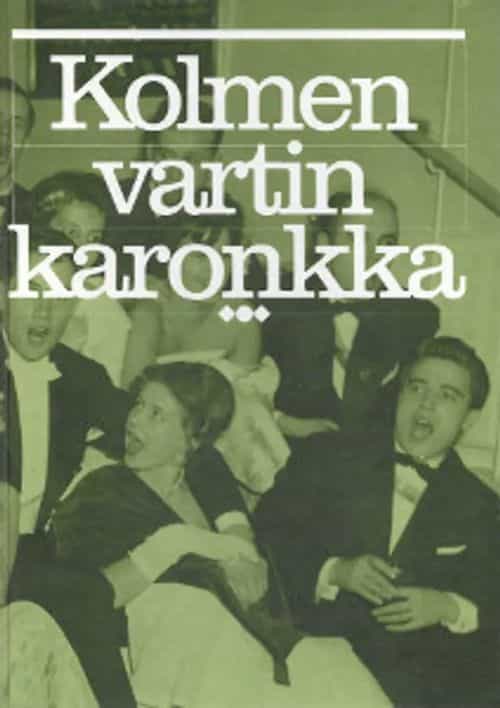 Kolmen vartin karonkka, Kauppakorkeakoulun Ylioppilaskunta 75-vuotta