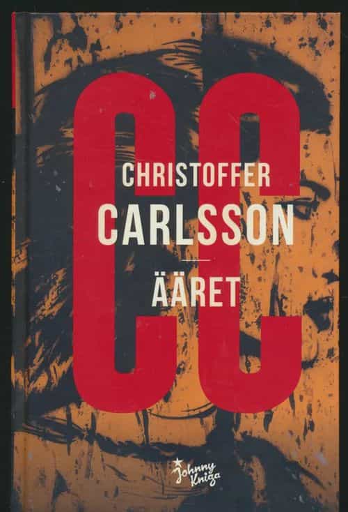 Ääret
