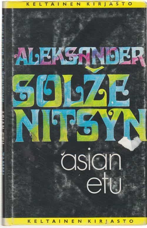 Asian etu