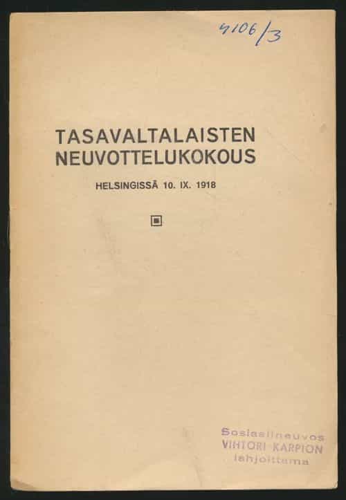 Tasavaltalaisten neuvottelukokous